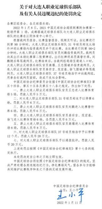 欧冠小组赛末轮，巴萨客场2-3不敌安特卫普，最终仍以头名出线。